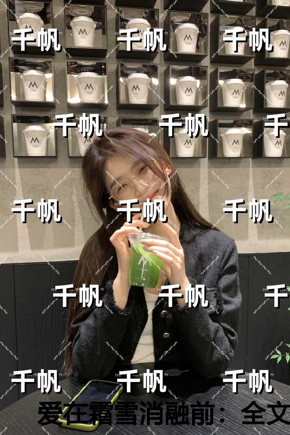 无人区的玫瑰是什么意思
