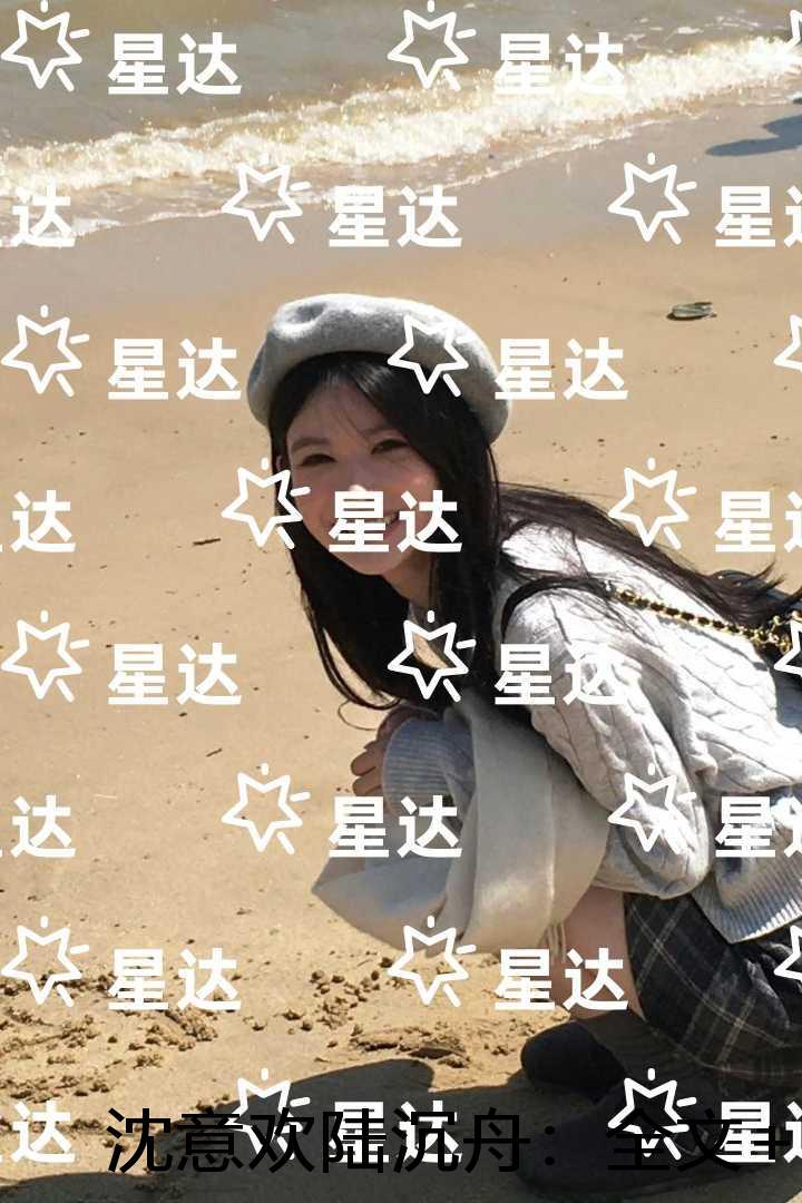 异世界商店街经营指南免费阅读