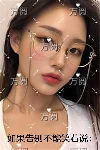 暴风法神什么时候推倒的红龙