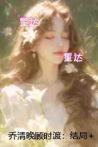 帕尔马修道院作者