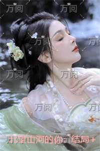 帕尔马修道院月季怎么养