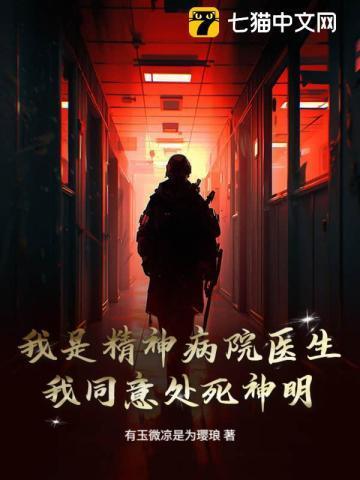 升邪笔趣阁