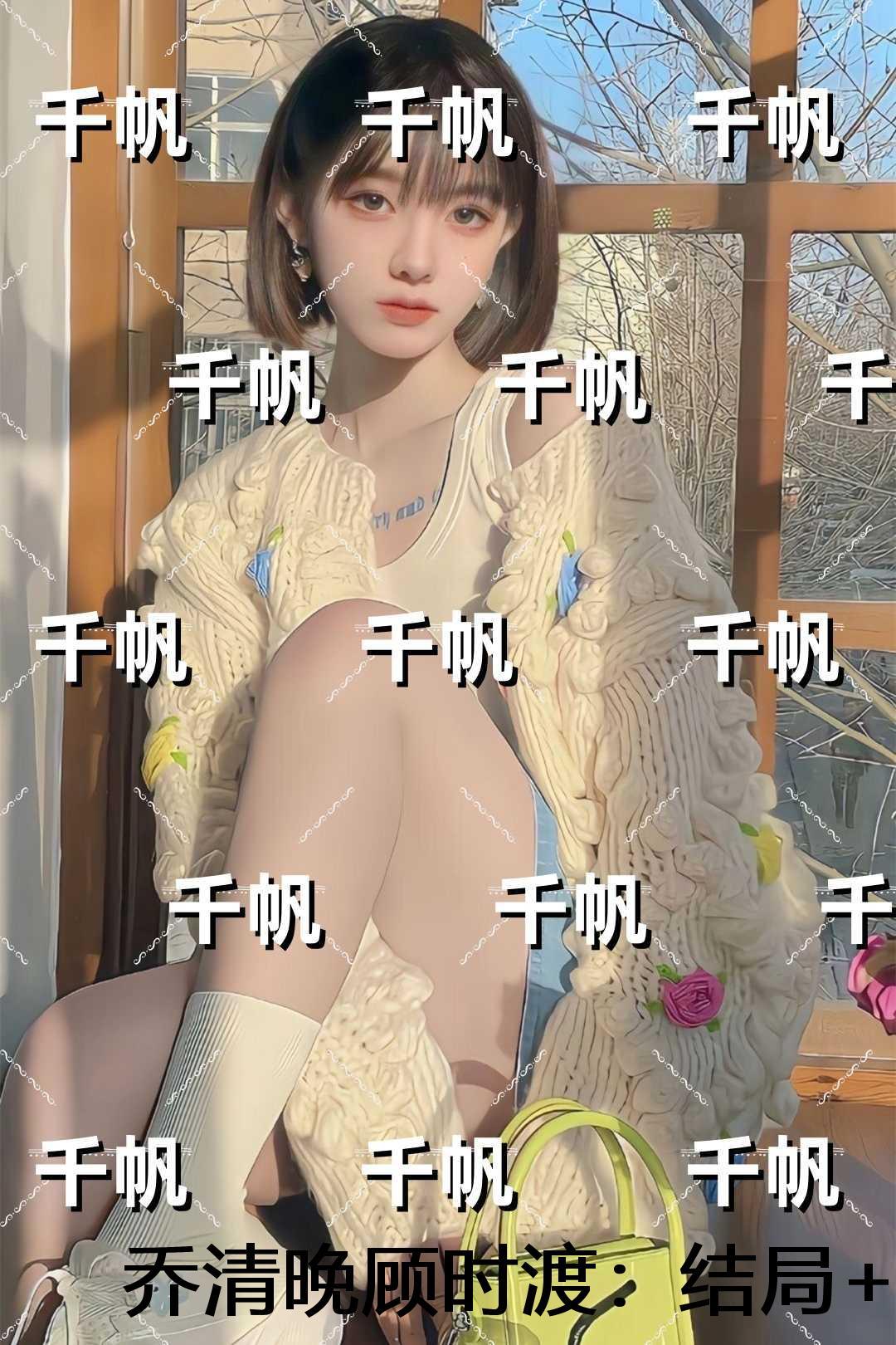 大机场加速器