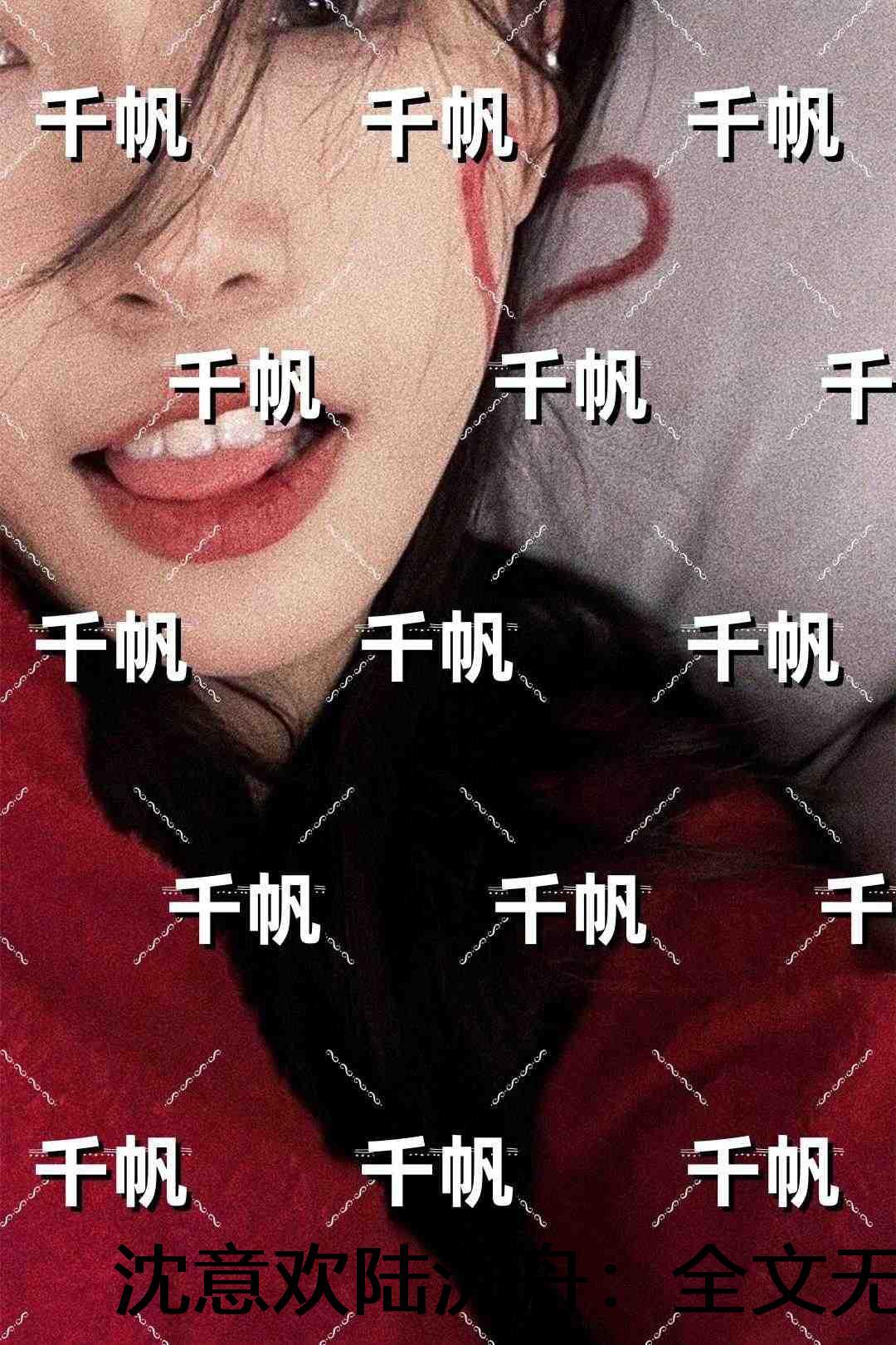 大机场.net网址