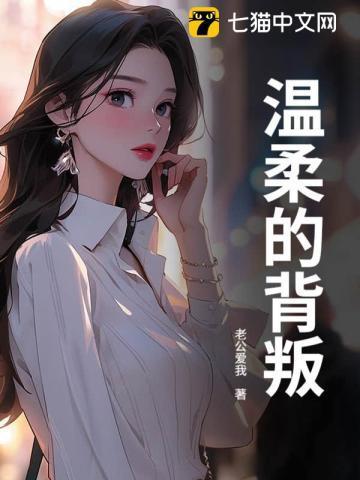 开局上交国宝你真搬空博物馆啊