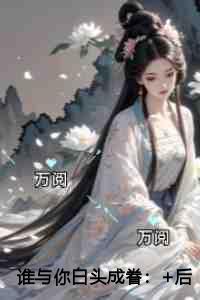 绿胶囊之谜真相