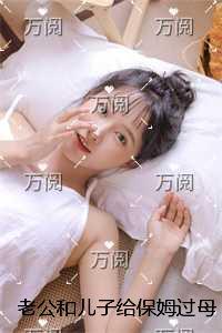 绿胶囊之谜 百度