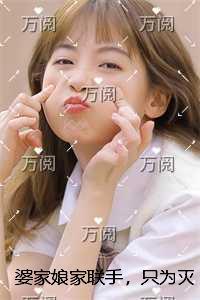 重生之综艺娱乐之王