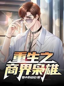 妄念是怎么产生的