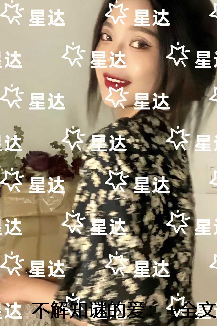 爱犬取名字大全和图片