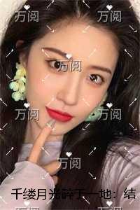 我真的是炮灰[快穿
