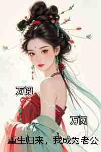 临渊羡鱼的意思