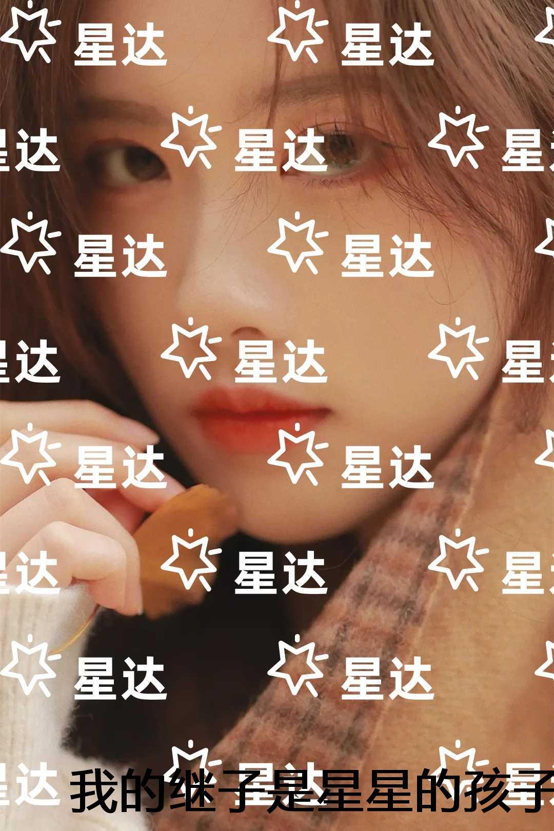 灵契少女官网