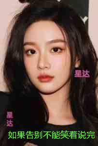 有可能的夜晚原唱