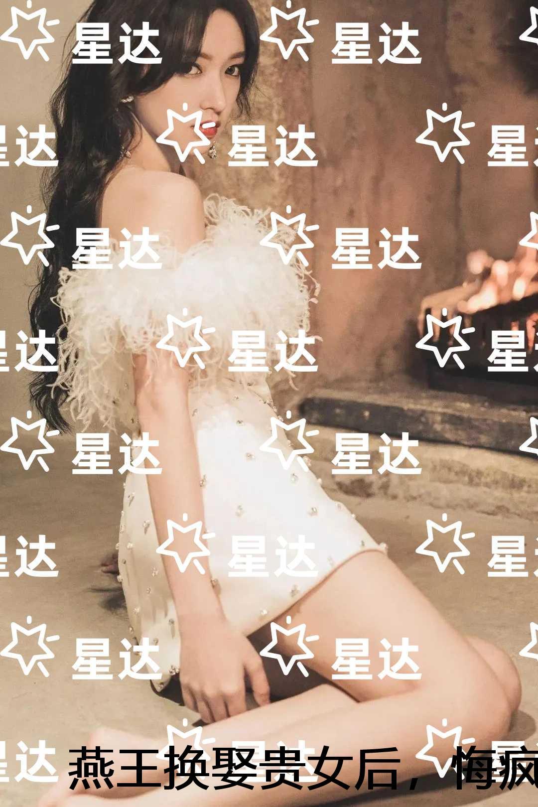 有可能的夜晚什么时候发行的