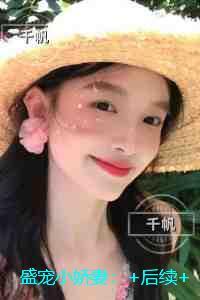 元绿姝笑月亮笔趣阁