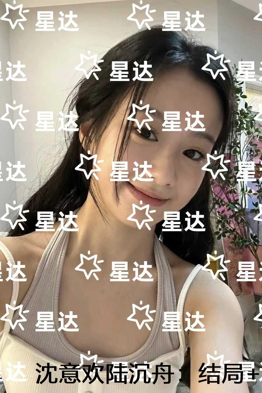阿飘又在男主们的修罗场断气了作者墙头发呆