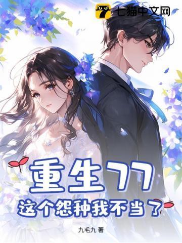 医师18项规章制度