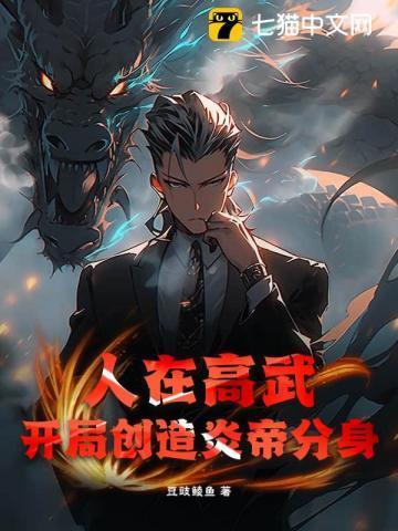 万道吞噬诀百度百科