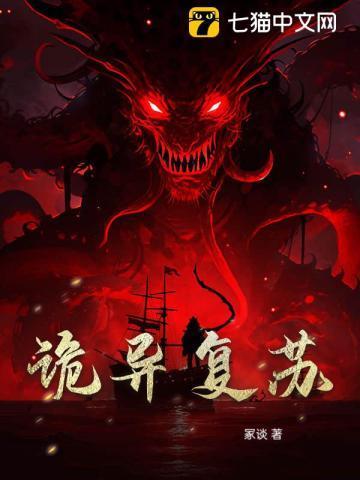锦鲤四岁半捡的妹妹超旺家—王维诗里红豆