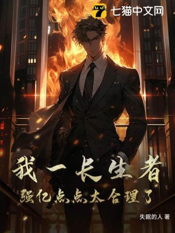 盗墓龙门有声