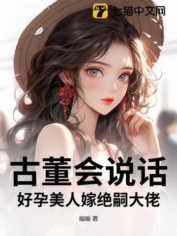 叫皇叔