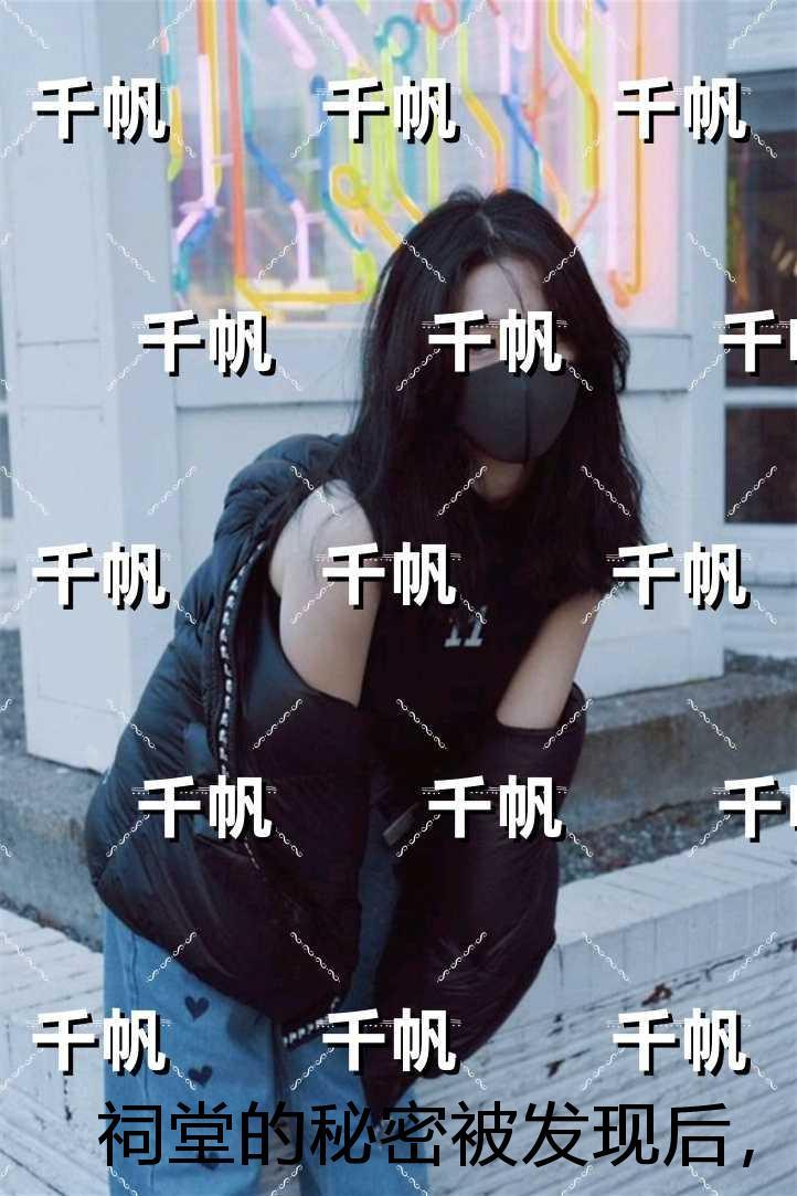 旧春归讲的什么