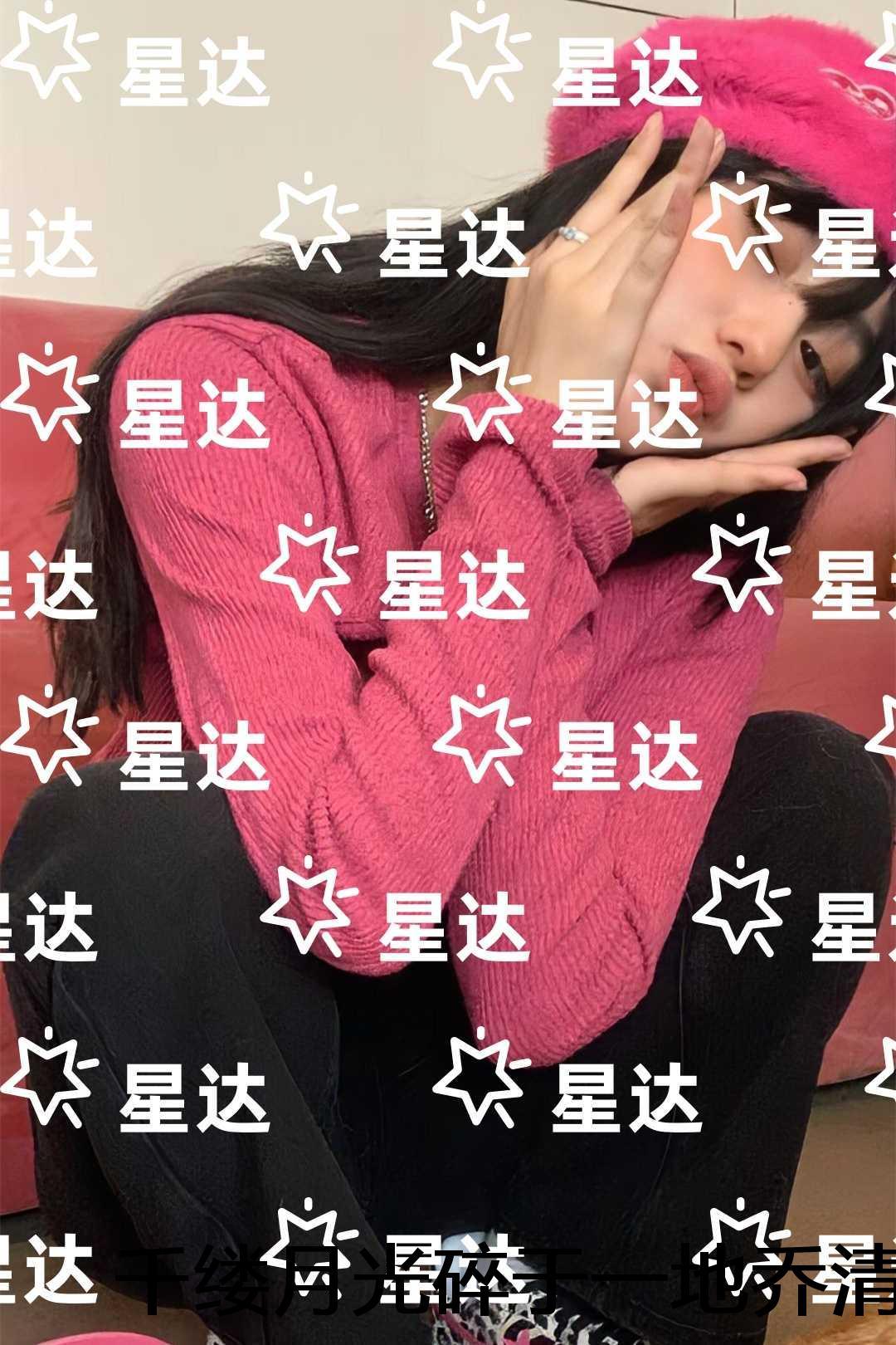 枯叶博物馆百度百科