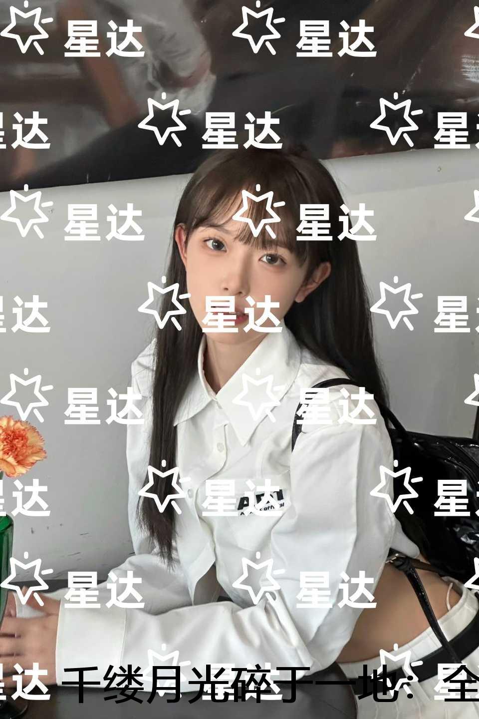 你敢玩游戏