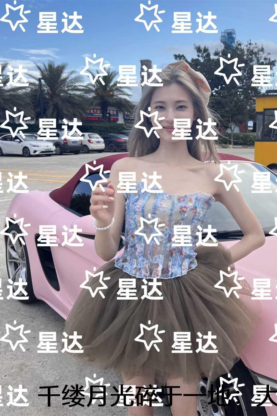 想吃枪子吗壁纸
