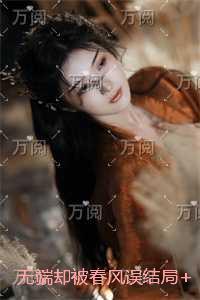 神医毒妃成了战王心尖宠 作者清淇小妖娆