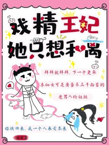 绝世唐门之我的武魂是佛主