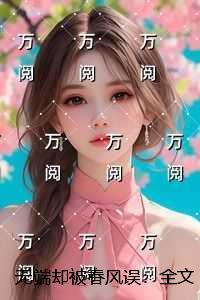 不死帝尊漫画