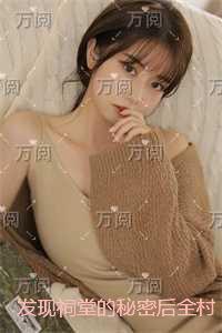 无上崛起免费全文阅读