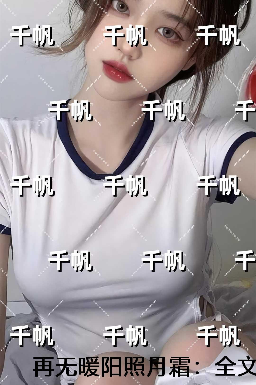 都重生了谁打职业啊起点