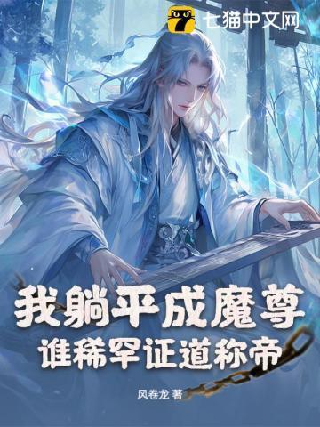 庆熹纪事电视剧拍了吗