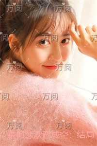主角有精灵血脉的巫师文