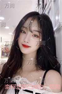 少林第八铜人 九把刀