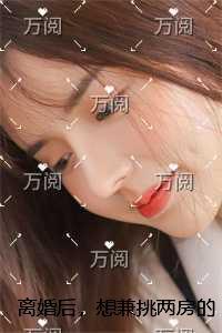 辉煌岁月全文免费阅读