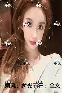 辉煌岁月宝哥到底是谁