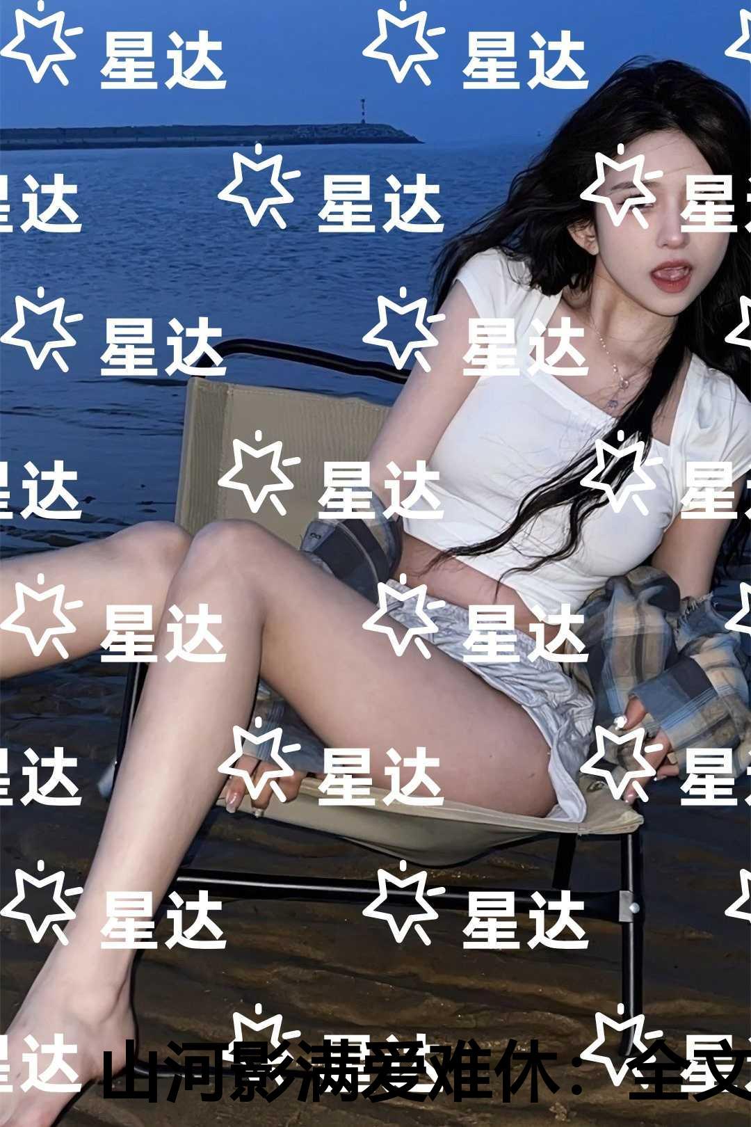 最初的相遇最后的别离湛羽谁杀的