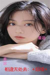 怪物合成大师TXT奇书网