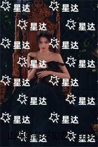 不沉沦bY觉