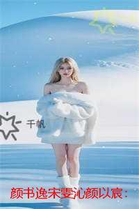 我在迷雾世界当众神之主百度