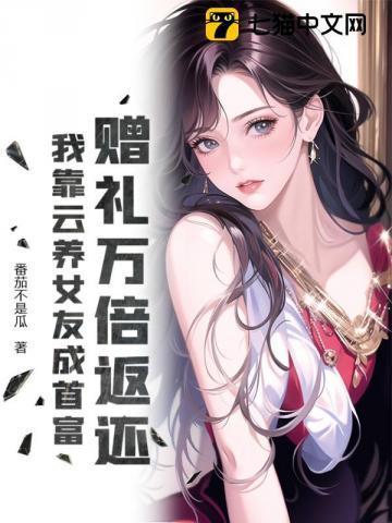 花镜什么牌子好