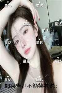 洪荒第一鸦免费