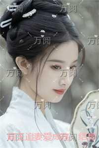 君子有九思全文免费阅读
