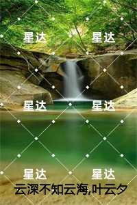 我们飞快的跑回家