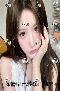 甲骨文翻译