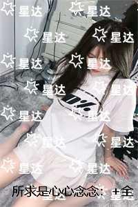 甲骨文对照表